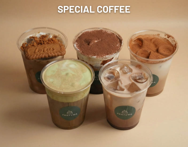 Special Coffee
